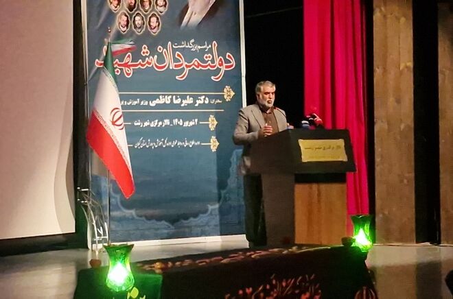 وزیر آموزش‌و‌پرورش هفته دولت را در رشت آغاز کرد