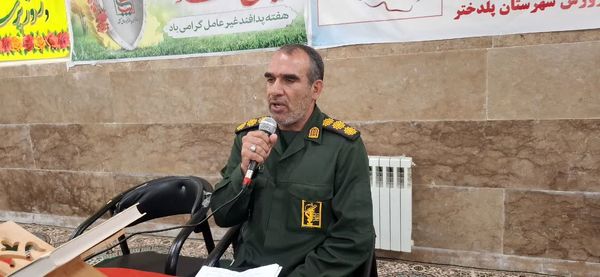 زنگ پدافندغیرعامل در پلدختر نواخته شد 