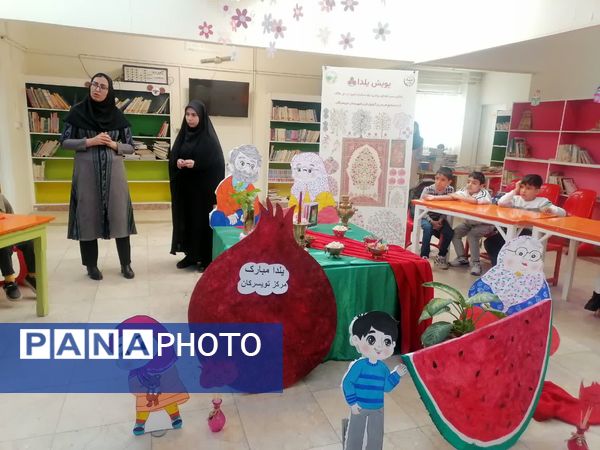 گرامیداشت آیین‌های یلدایی با حضور اعضا و والدین در کانون پرورش فکری تویسرکان