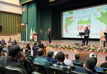 انفجار هیجان در اوقات فراغت‌های تابستانی