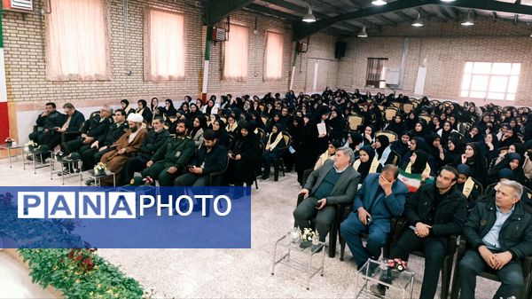 جشن گرامیداشت ایام‌الله دهه فجر در سالن اجتماعات کوثر