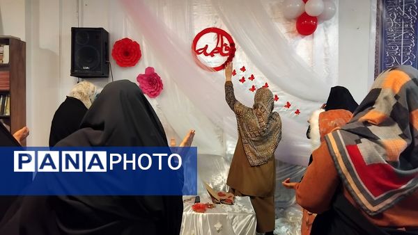 جشنی از جنس مادرانه 