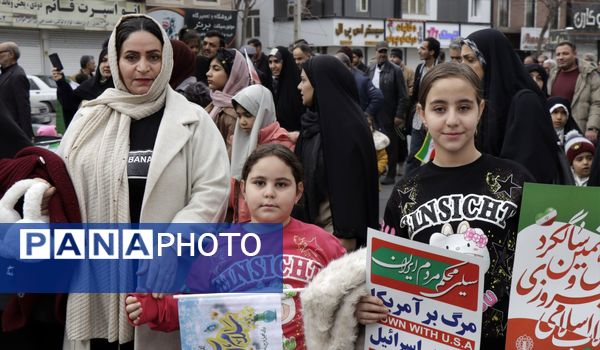 حضور پرشور مردم پاکدشت در راهپیمایی ۲۲ بهمن 