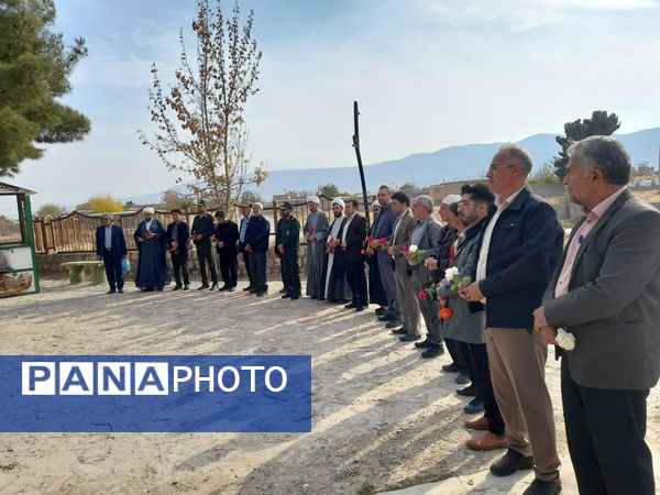 غبارروبی مزار شهدای شهر قاضی و شهر آوا 