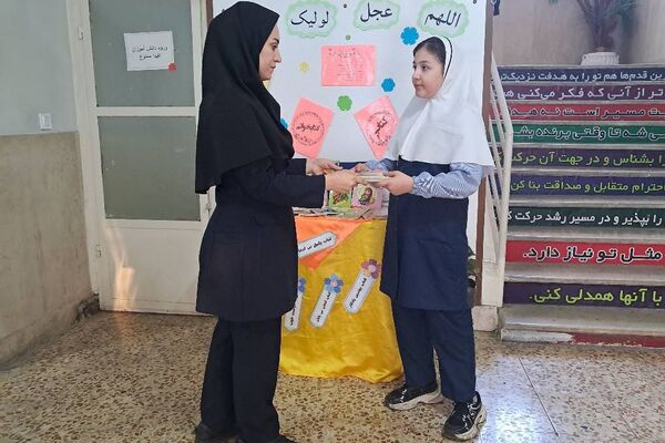 دانش‌آموزان دبستان شهید معظم کارت عضویت گرفتند