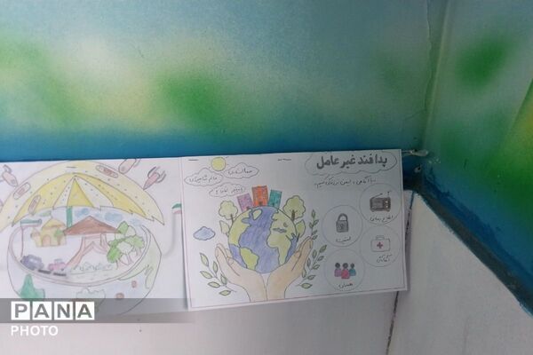  گرامیداشت هفته پدافند غیرعامل در دبستان مهران