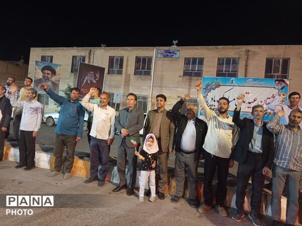 حماسه ای دیگر در دل شب