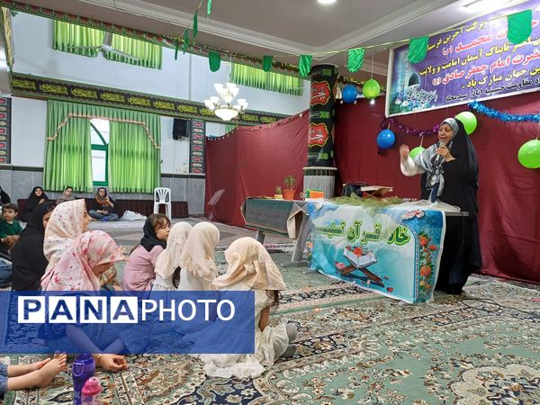 جشن میلاد پیامبر(ص) در حسینیه اباذر قائمشهر