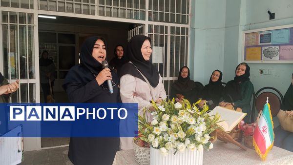 برگزاری «جشن جوانه‌ها» در مدرسه شهدای شهرداری ناحیه ۲ کرج