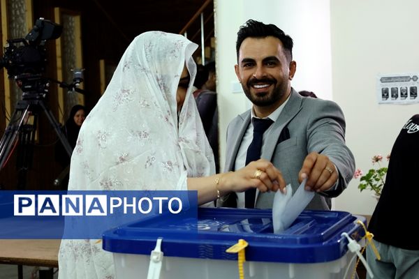 چهاردهمین دوره انتخابات ریاست‌جمهوری در ارومیه