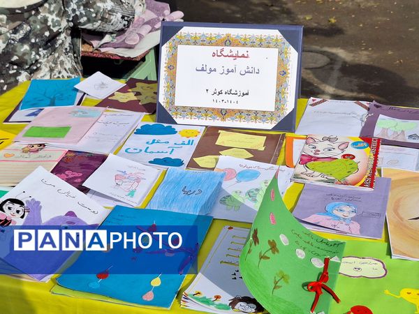 افتتاح کافه کتاب در دبستان کوثر۲ ملارد