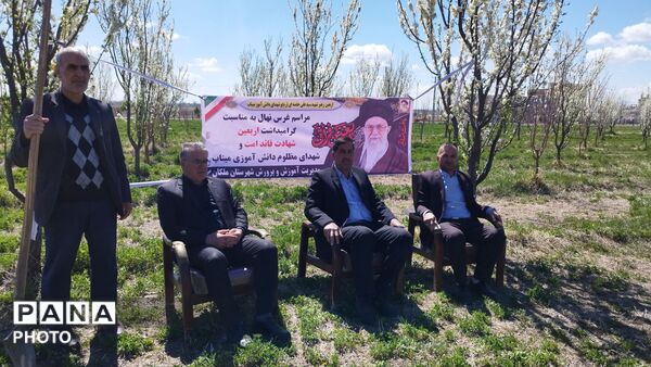 نهال‌های امید به یاد شهدای دانش‌آموز میناب در اردوگاه ولیعصر ملکان کاشته شد