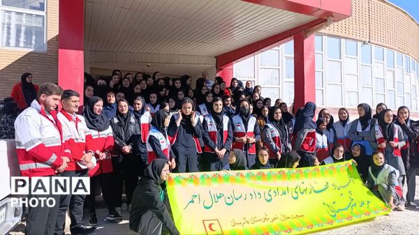 چهاردهمین دوره مسابقات ملی طرح دادرس در فارسان 