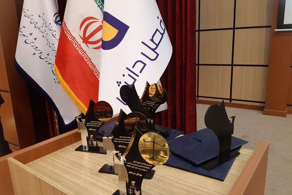 اولین نشست یک تجربه یک رای در شهرستان رباط‌کریم