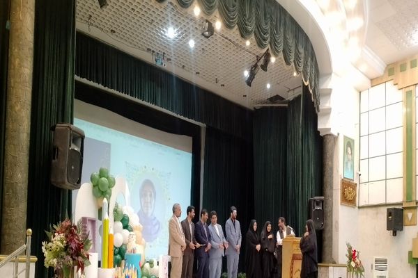 آیین تقدیر از معماران خشت اول ، معلمان اول ابتدایی