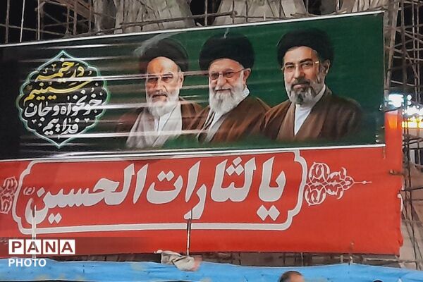حضور جمعیت متحد مردم در میدان امام‌ خامنه‌ای شهرستان قدس 