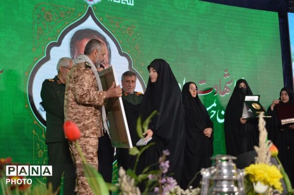 اربعین دو لاله سرخ در فارسان