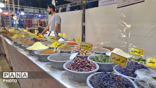 برپایی نمایشگاه پاییزه در محل نمایشگاه بین‌المللی مشهد