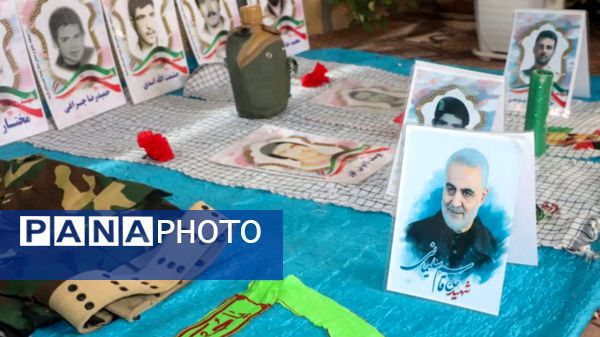 برپایی نمایشگاه دفاع مقدس در مسجد جامع قروه 