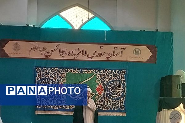 تقدیر از حافظان قرآن دبستان شهید مجید مجیدی