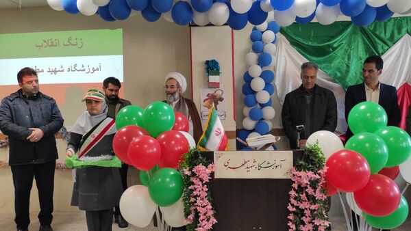 روز متفاوت در آموزشگاه شهید مطهری؛ جشن وحدت و انقلابی‌گری