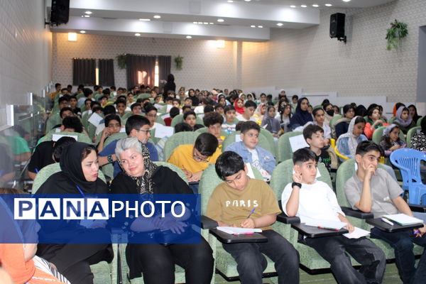 همایش هوش و استعداد تحلیلی با حضور متخصص برجسته هوش در خرم آباد