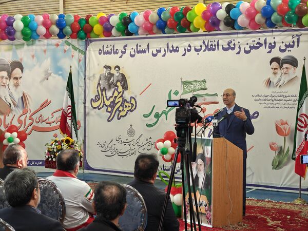 زنگ انقلاب در کرمانشاه 