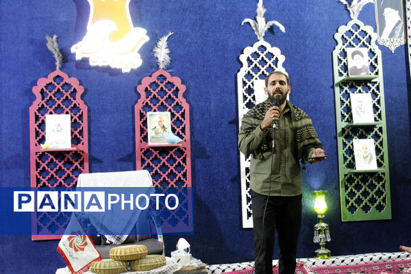 بیست و نهمین یادواره شهدای شهر گرمه 