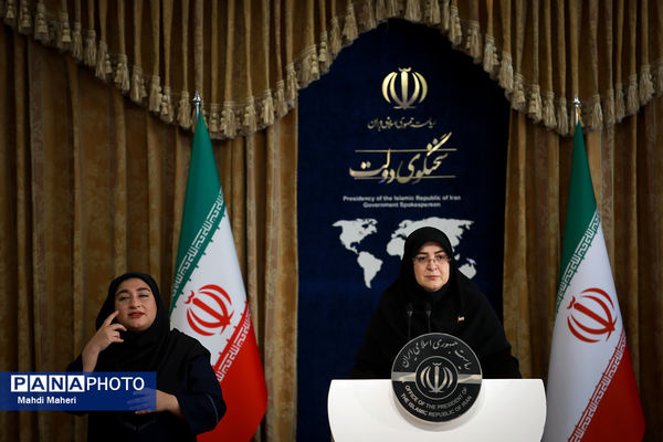 نشست خبری سخنگوی دولت