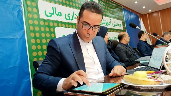 همایش آموزشی معاونان مالی اداری کانون پرورش فکری کودکان و نوجوانان کشور