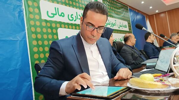 همایش آموزشی معاونان مالی اداری کانون پرورش فکری کودکان و نوجوانان کشور