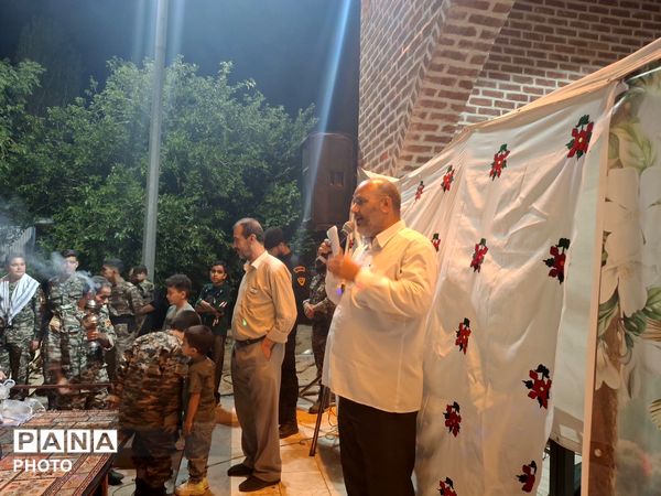 جشن ازدواج آسان در شهر آوه