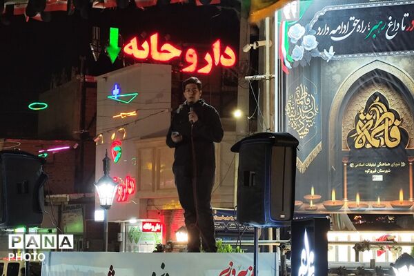 اجرای موفق رویداد ملی «نو‌میدان» توسط مدارس نجمه و بنت‌الهدی در تجمعات شبانه
