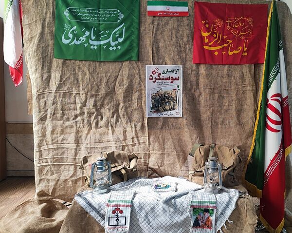روایتی از جنس نور به مناسبت سالروز آزادسازی سوسنگرد