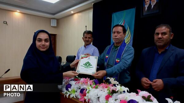 نشست برخط اختتامیه دوازدهمین دوره مجلس دانش آموزی کشور در خوزستان