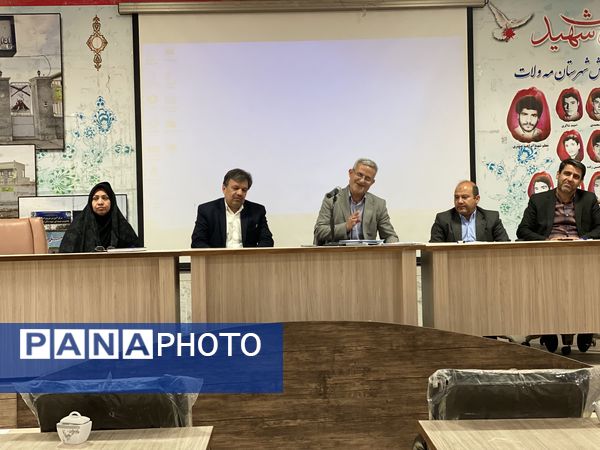 همایش مدیران مدارس شهرستان مه‌ولات در آستانه هفته بزرگداشت مقام والای معلم