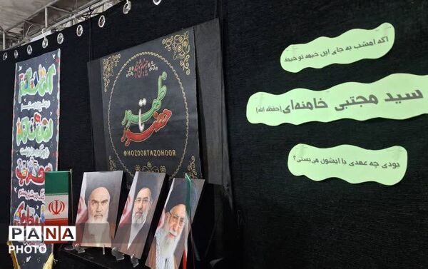 نسیم تربیت در حریم ارادت