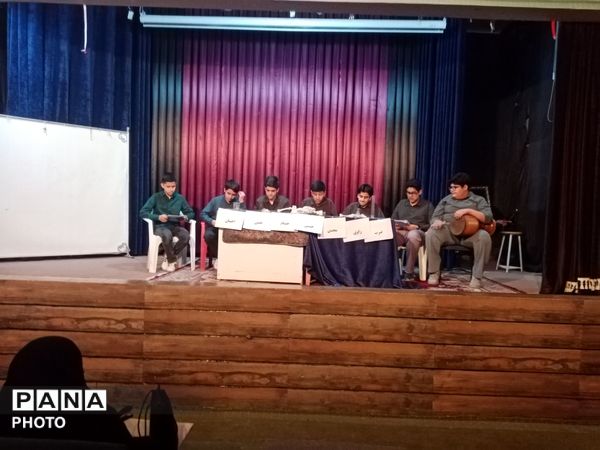 مسابقات فرهنگی هنری امید فردا در کاشمر 