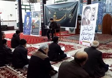 استغاثه به امام زمان (عج) در شهرستان گالیکش