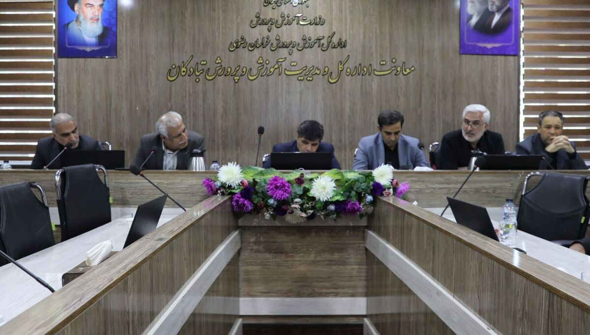  فراهم‌سازی شرایط مناسب برای دانش‌آموزان از طریق دستگاه‌های خدمات رسان