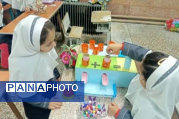 سفر به دنیای ریاضی، بازی، هیجان و کشف در مدرسه سمیه