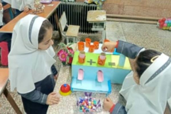 سفر به دنیای ریاضی، بازی، هیجان و کشف در مدرسه سمیه
