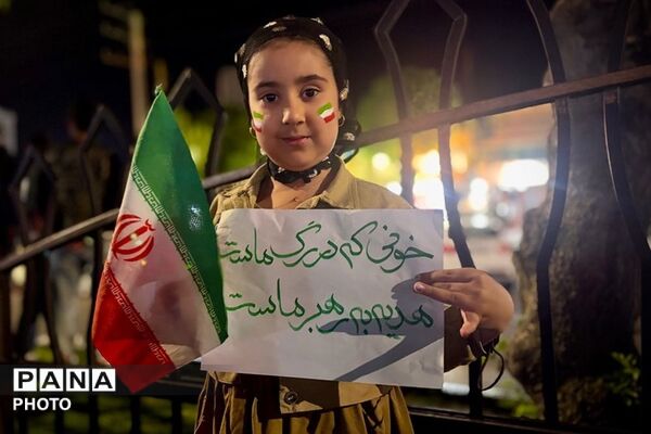 رهبری مقتدر، مردم متحد؛ جلوه ای از همبستگی ملی 