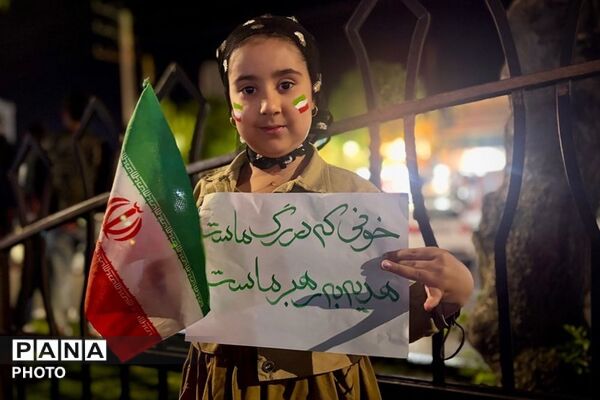 رهبری مقتدر، مردم متحد؛ جلوه ای از همبستگی ملی 