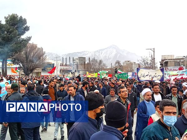 اقتدار ملت ایران