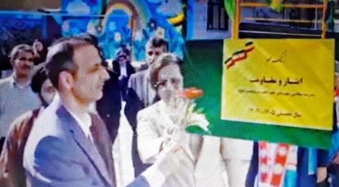 زنگ مهر و مقاومت در شهرستان جم 