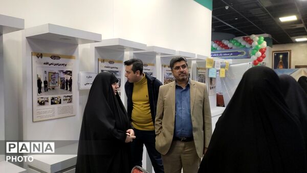 نوزدهمین نمایشگاه بین المللی قرآن و عترت در مشهد مقدس 
