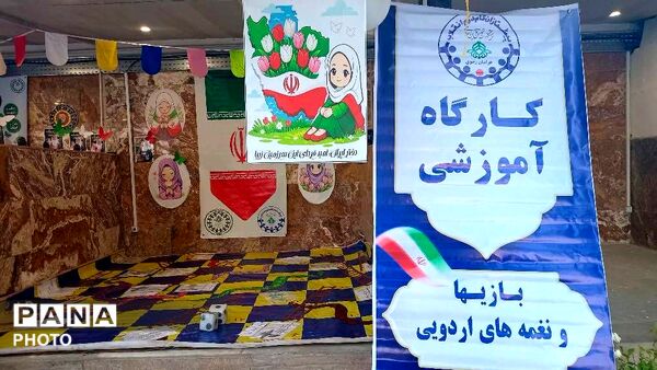 پاتوق دانش‌آموزی؛ فرصتی برای نمایش توانایی‌ها و فعالیت‌های گروهی دانش‌آموزان