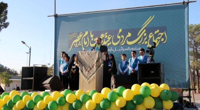 عهد نوجوانان با امام عصر (عج) در حاشیه اجتماع بزرگ عید بیعت