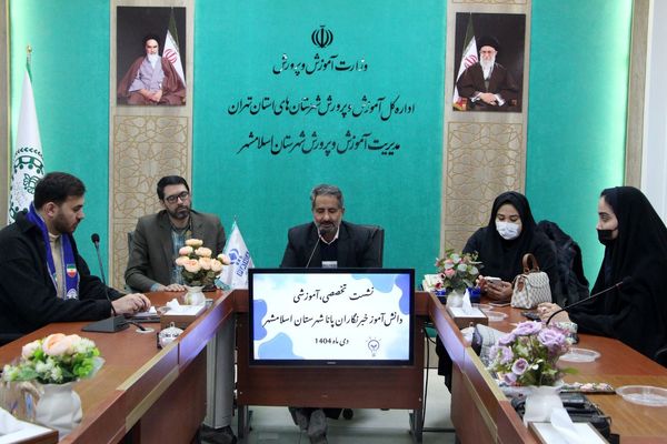 ارتقای مهارت‌های تخصصی خبرنگاری در دومین جلسه توانمندسازی 